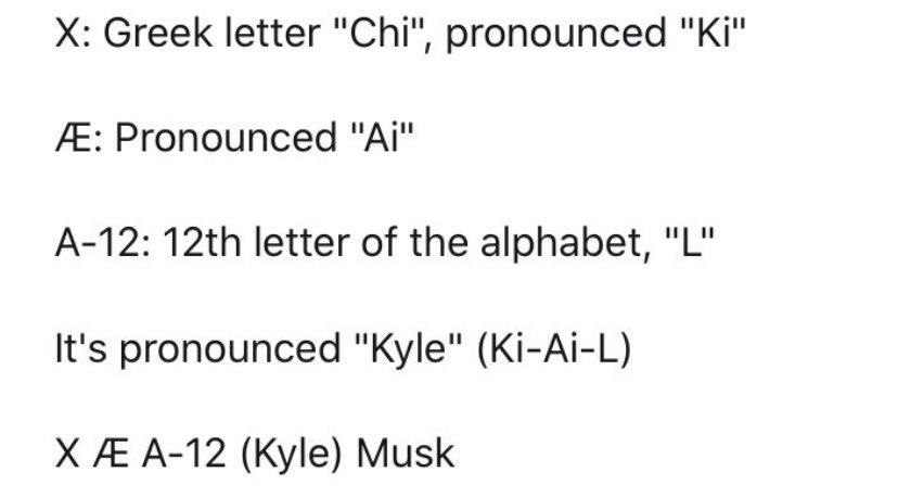 How do we pronounce Elon Musk's son's name 'X Æ A-12'? - Quora