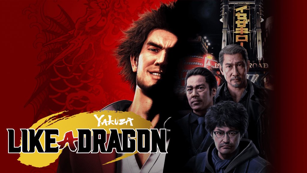 Yakuza: Like a Dragon