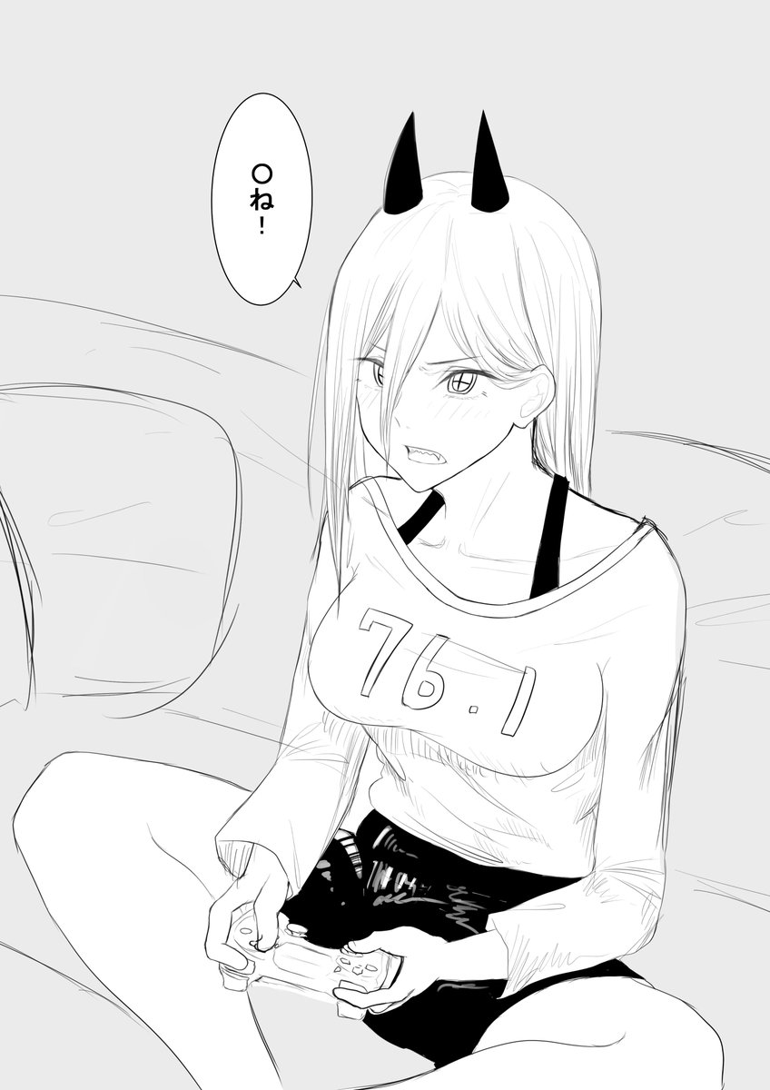 楽しそうにゲームで遊ぶパワーちゃん 