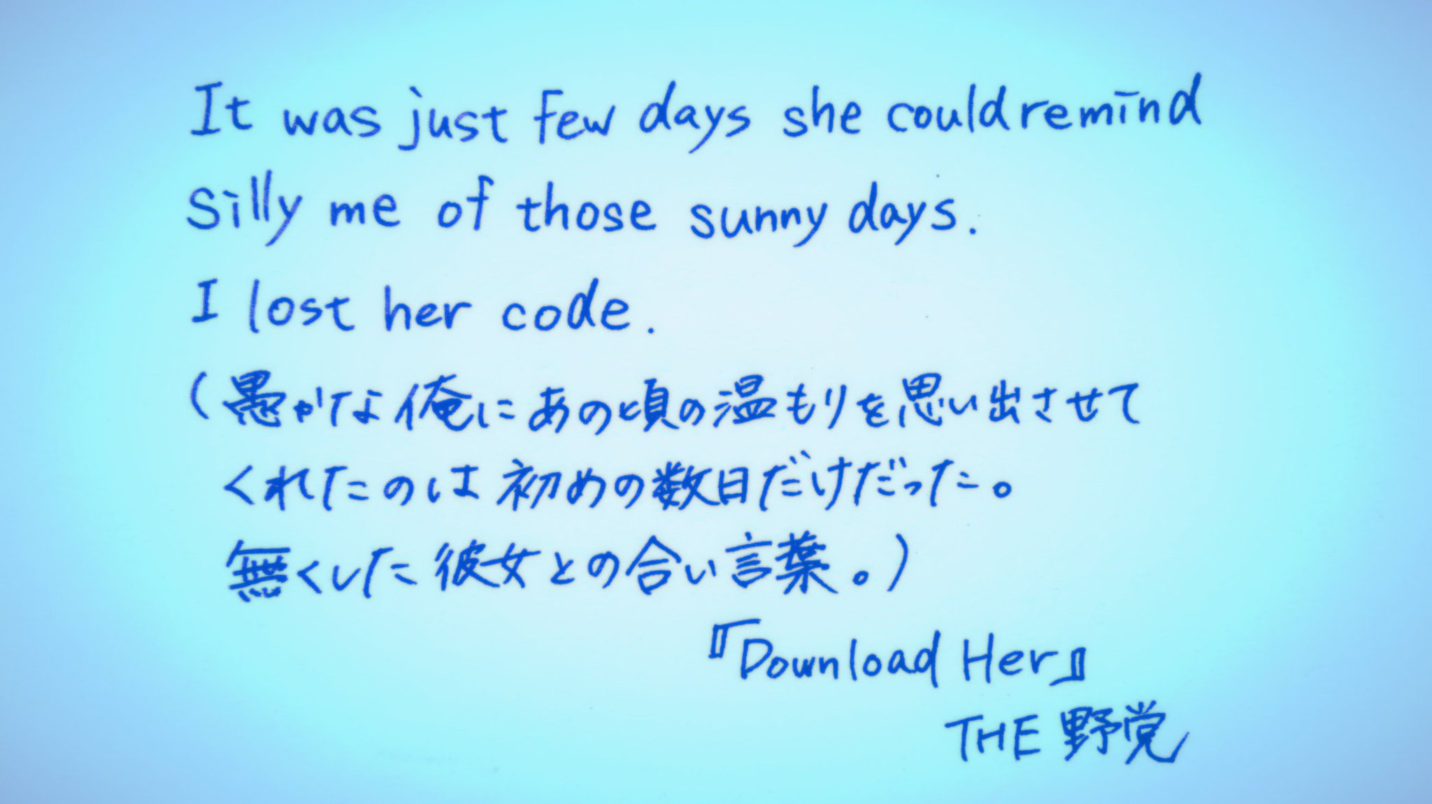 ゆうきさくや 30daysongchallenge Day 4 忘れたい人を思い出させる曲 Download Her The野党 カラオケに入れてほしい推し曲 私に忘れたい人がいなかったので イメソンから選びました ゆうきさくや 30daysongchallenge Day 4 忘れたい人を思い出させる曲 Download Her The野党 カラオケに入れてほしい推し曲 私に忘れたい人がいなかったので イメソンから選びました