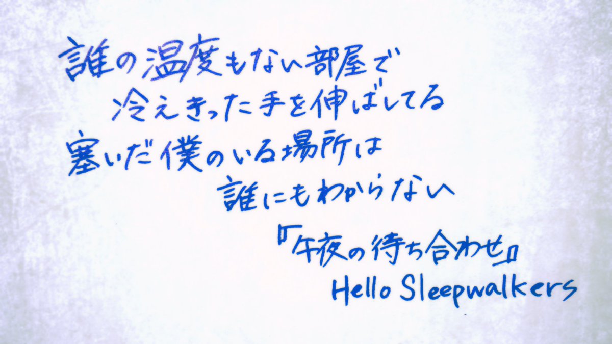 ゆうきさくや 30daysongchallenge Day 4 忘れたい人を思い出させる曲 Download Her The野党 カラオケに入れてほしい推し曲 私に忘れたい人がいなかったので イメソンから選びました ゆうきさくや 30daysongchallenge Day 4 忘れたい人を思い出させる曲 Download Her The野党 カラオケに入れてほしい推し曲 私に忘れたい人がいなかったので イメソンから選びました
