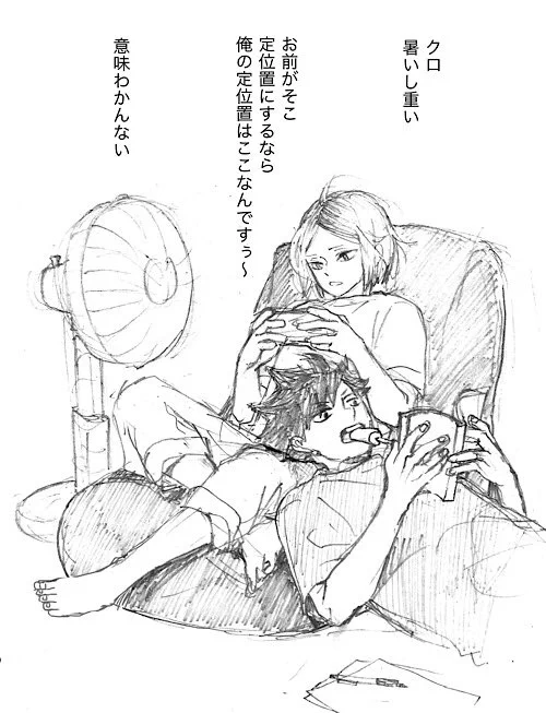 らくがきリクエスト「夏服の黒研」

制服かオサレな私服かで悩みすぎて、結局ただの夏の部屋着の1シーンになってしまいました!!
前に描いた◯ギボーの続きのような。
リクエストありがとうございました! 