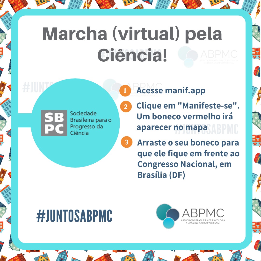 A ABPMC apoia a Marcha (virtual) pela Ciência, promovida pela SBPC. #JuntosAbpmc #MarchaVirtualpelaCiencia