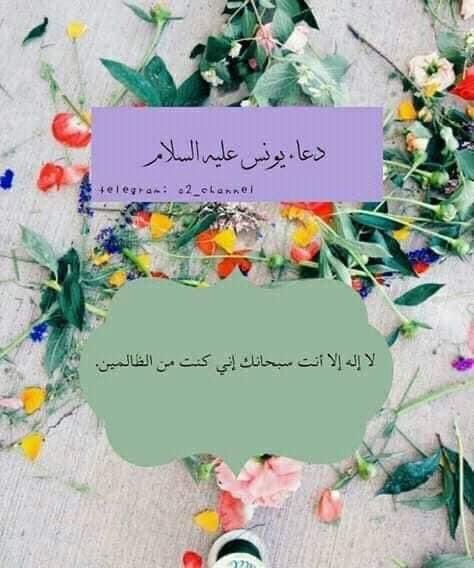 ‏﮼رُبا (@robahatem11) on Twitter photo 