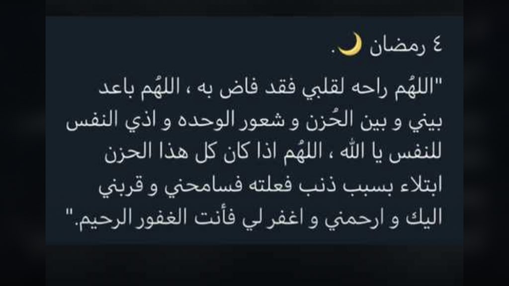 ‏﮼رُبا (@robahatem11) on Twitter photo 