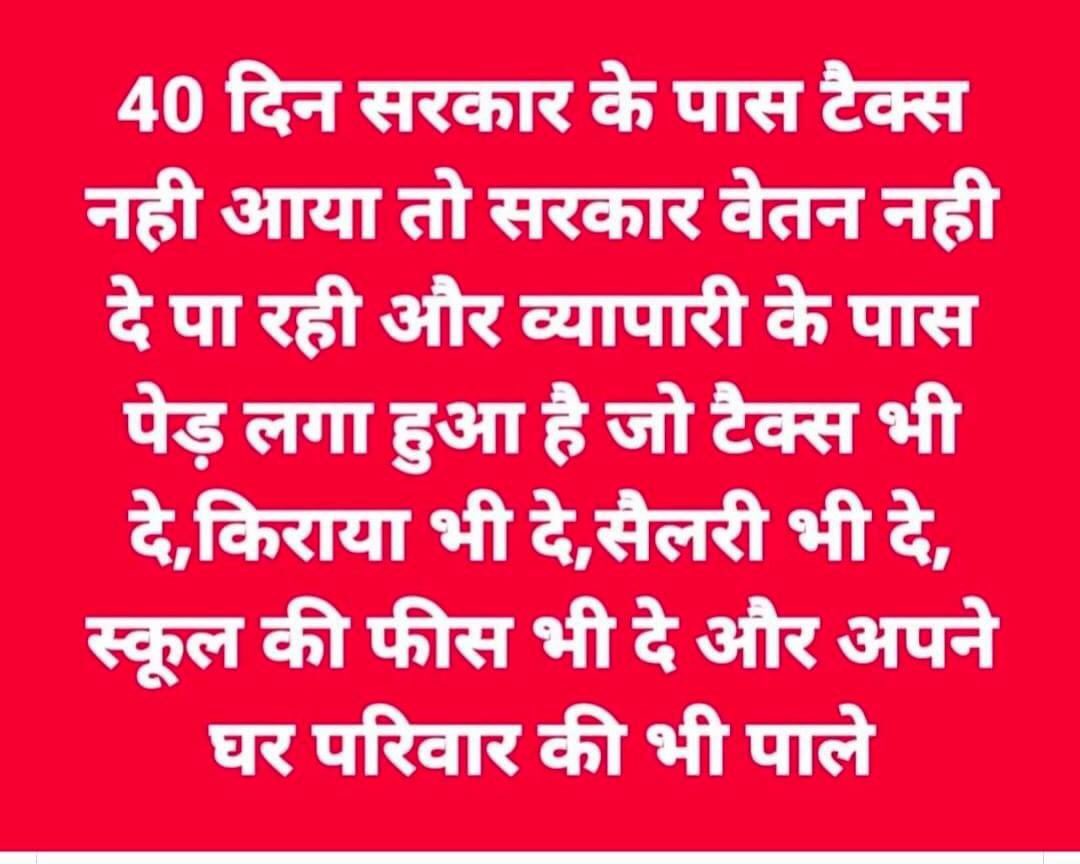 leomandeep's tweet photo. https://t.co/rRwkLqXnKX