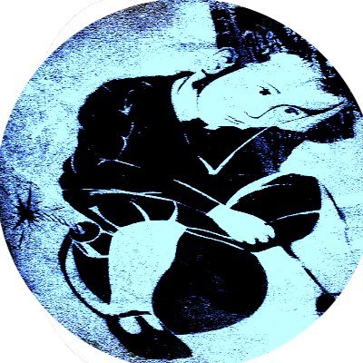 Tiny Revelations PR tweet media