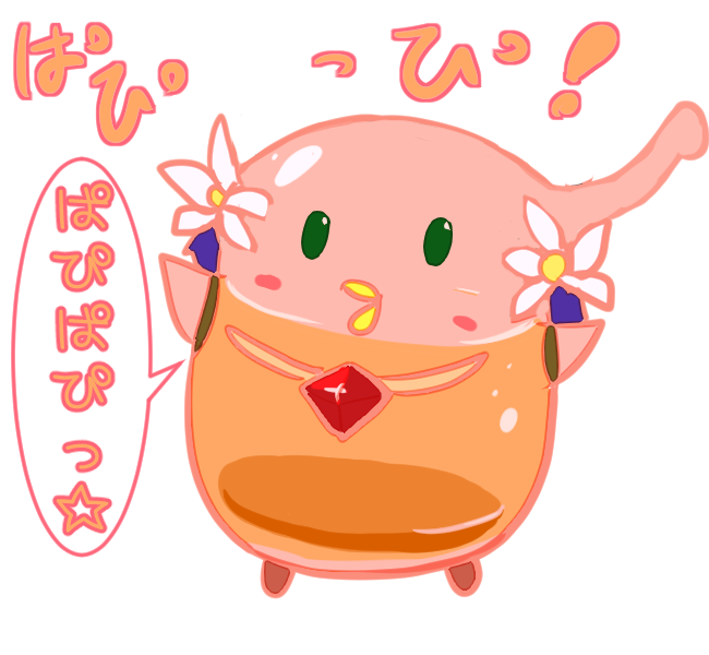 ゼリッピのtwitterイラスト検索結果 古い順 ゼリッピのtwitterイラスト検索結果 古い順