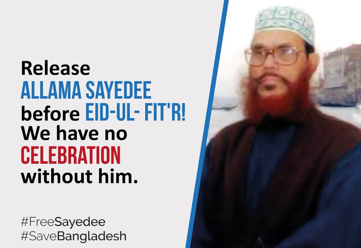 MdMasud89484231's tweet photo. #freesaydee https://t.co/i5u4XqQZTg