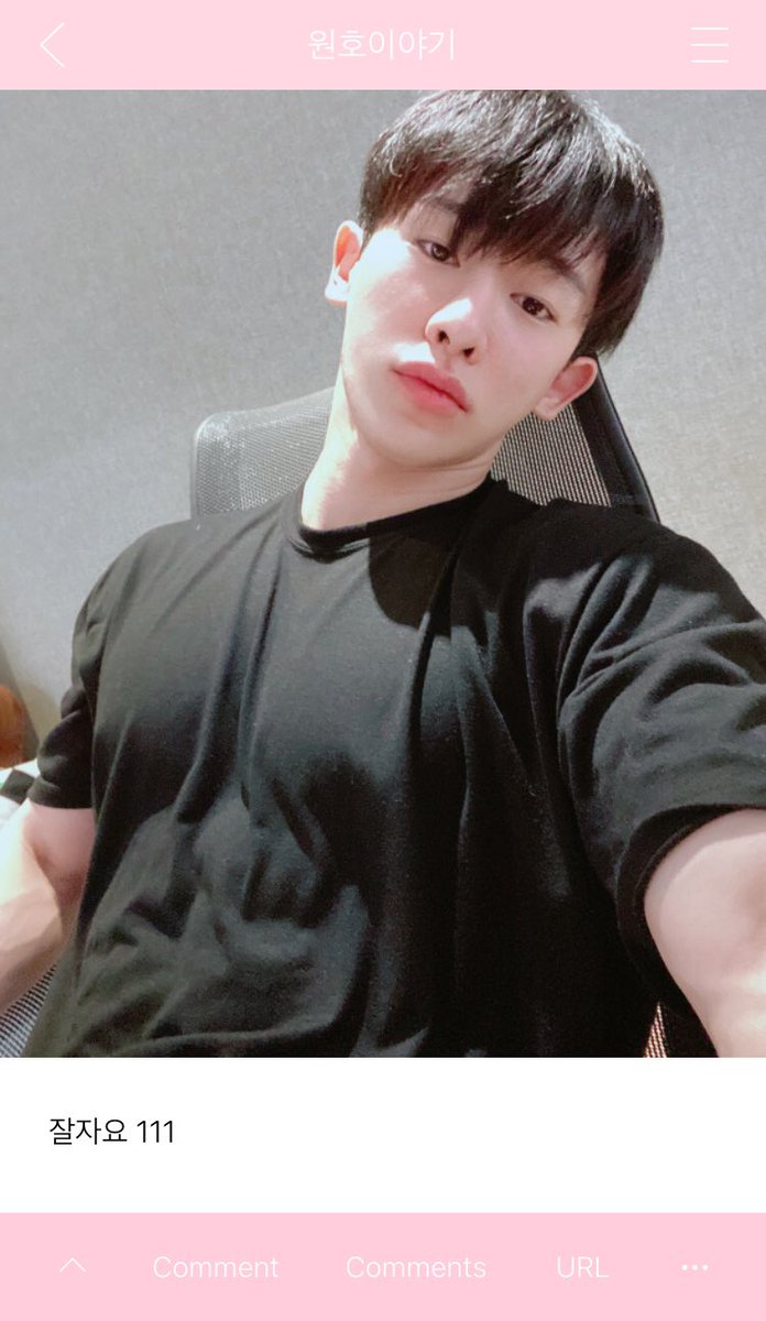 WONHO_GLOBAL's tweet photo. [WONHO FANCAFE UPDATE] 

200508 - Wonho Story 

Goodnight 111 https://t.co/Sdj6WDXKq1