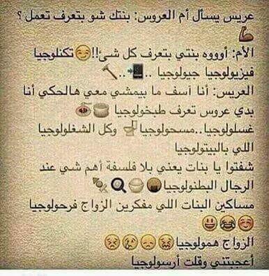 Hassan Alkhatib ❤Egypt (@hassanlove18) on Twitter photo 