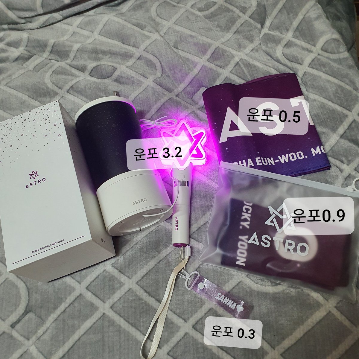 didehrp888's tweet photo. 아스트로 응원봉 로봉이 , 슬로건 , 키링 양도합니다💝
로봉이에 산하 홀로그램 스티커 붙혀져있어서 산하 팬이신 분은 더 좋으실거에요!! 산하 키링도 예뿝니당
전부 배송비 포함 가격이에요🌈🌈

#아스트로 #로봉이 #슬로건 #양도 #판매 #MJ #진진 #차은우 #문빈 #라키 #윤산하 #산하 https://t.co/IFLnfhbegC