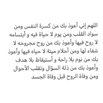 nasser224 tweet media