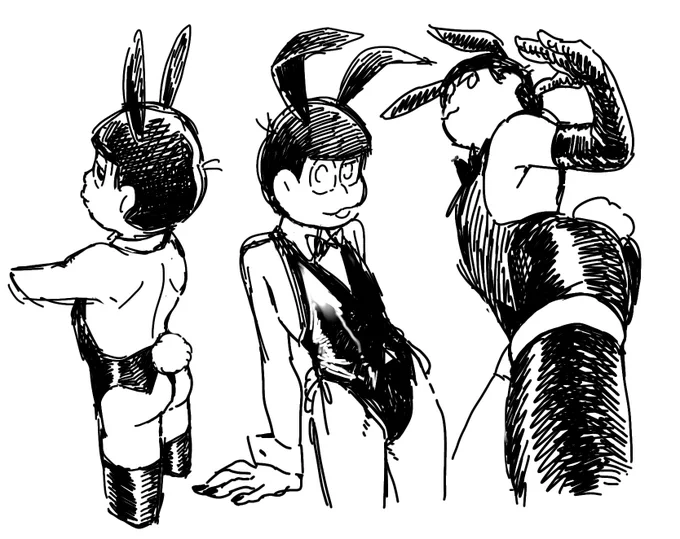 末弟誰よりも男らしいと思ってるから
ツヤッツヤのバニーちゃん着てほしい 