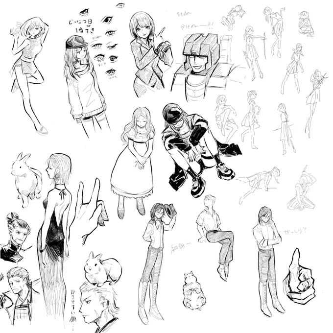 配信見ながらひたすら落書きしてた 