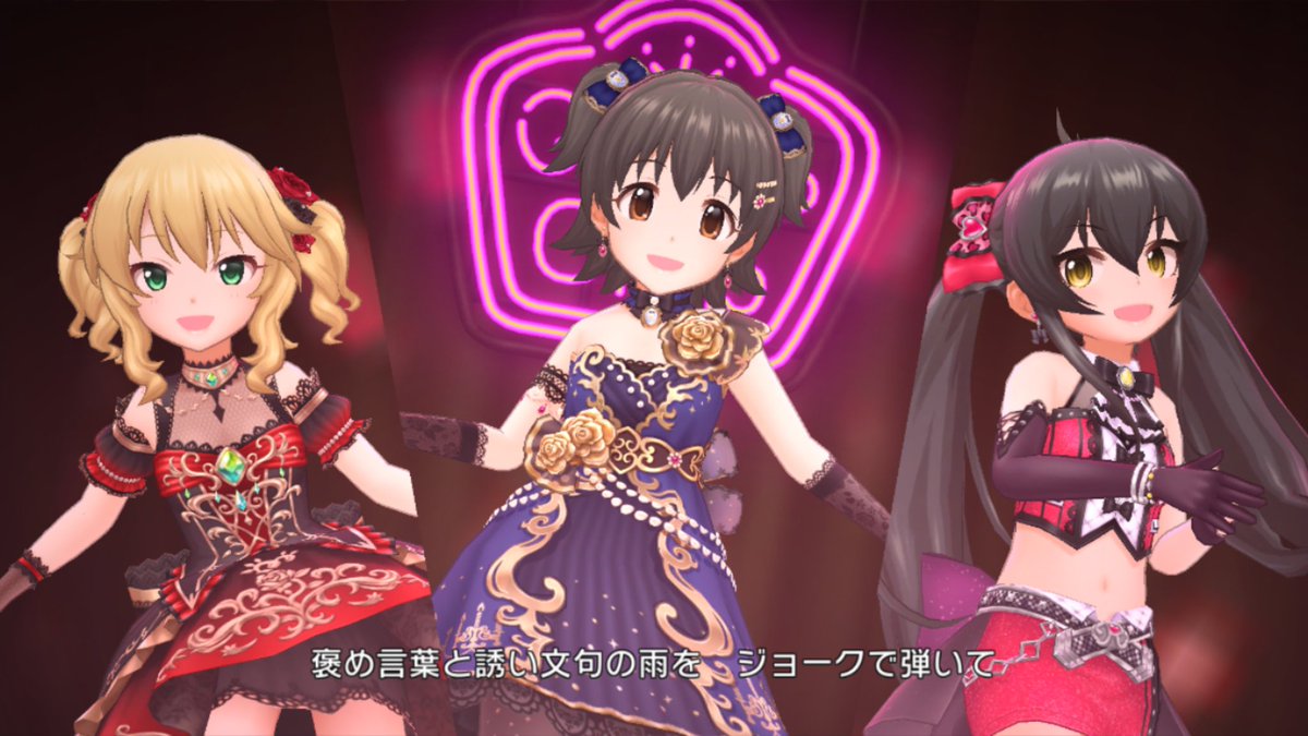 𝗦𝗰𝗼𝘁𝘁𝗼𝗸𝗮𝗿𝗲𝘃 そろそろデレステのmvで全ssr衣装貸し出しが終わるので色々遊んだ Gossip Clubにみりあヴァリサ桃華を突っ込んで見たら悶絶した