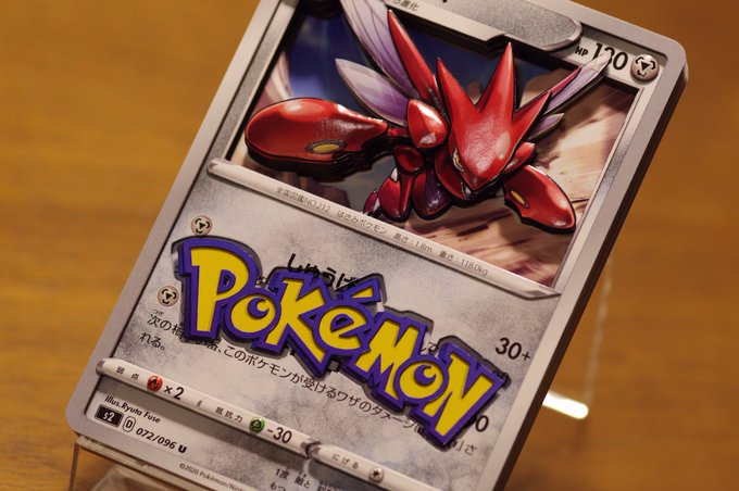 A List Of Tweets Where クマキチ Was Sent As シャドーボックス 1 تحليلات تويتر الرسومية الخاصة بهوتويت Whotwi