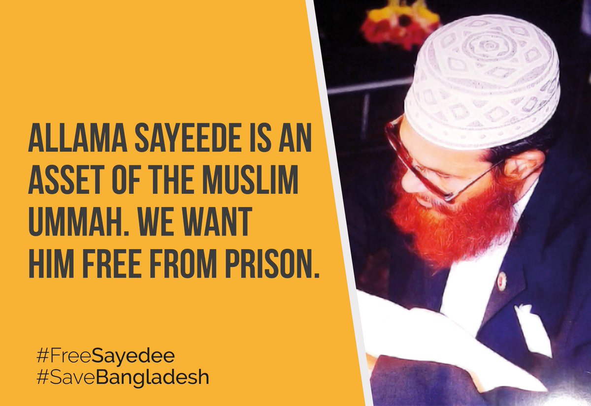 AnisurK22108362's tweet photo. #Freesayede https://t.co/ym7z2iauil