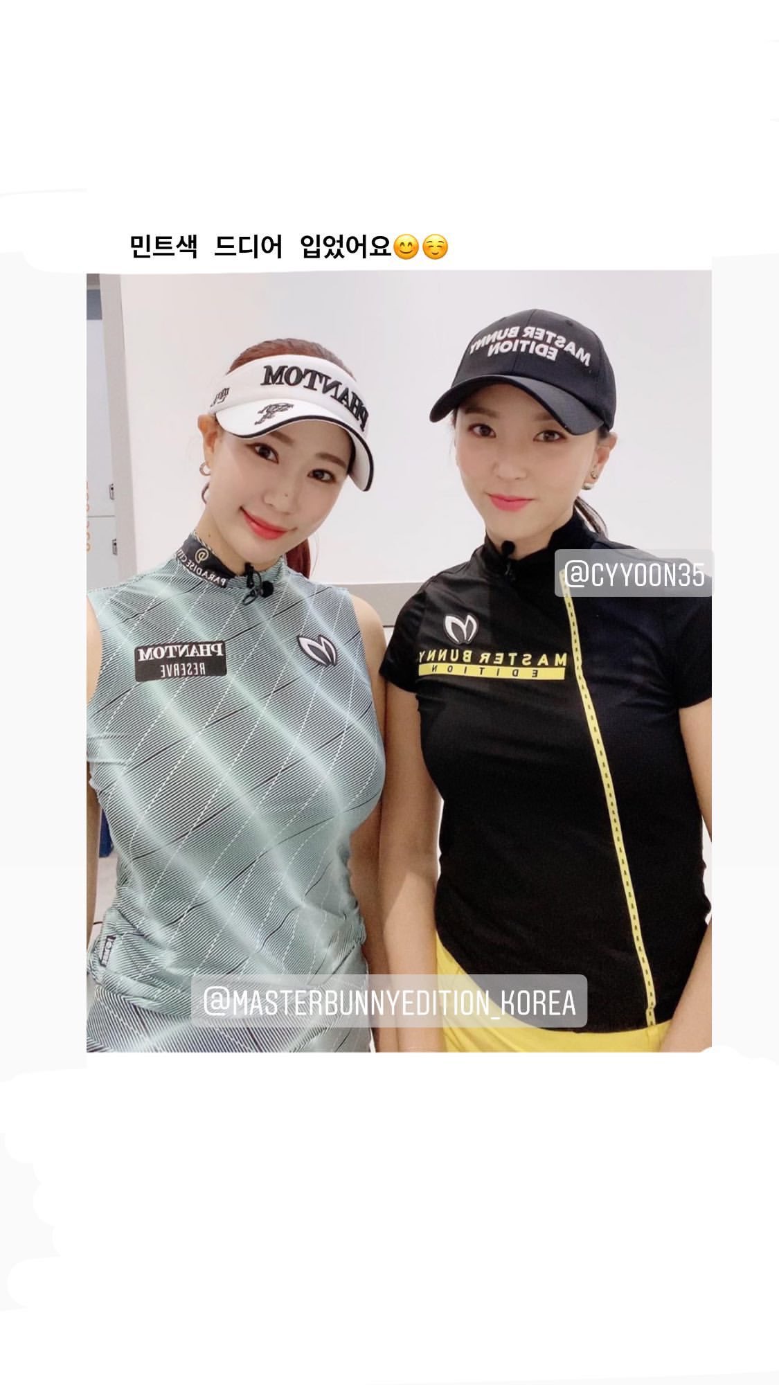 Chaeyoungyoon Twitter Search Twitter