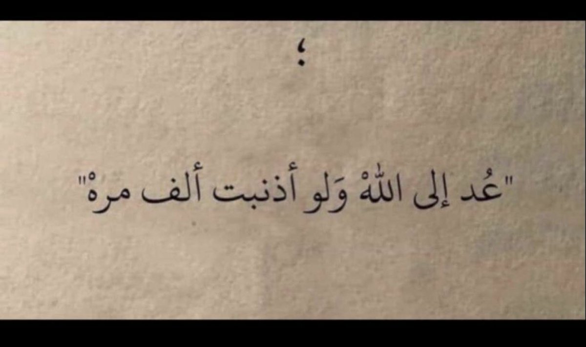 Haitham Al-Hariri 🇸🇦 tweet media