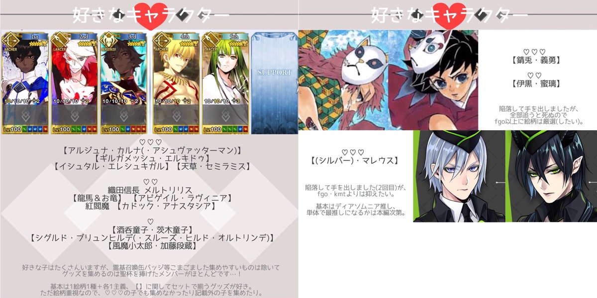 ひー@お取引のんびり中🙇🏻♂️ tweet media