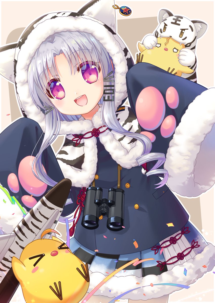 アズレン 4月30日は嫁kan長春ちゃんの進水日だと聞いて描きました 今日は何日か言ってみ にゃーうすろえのイラスト アズレン 4月30日は嫁kan長春ちゃんの進水日だと聞いて描きました 今日は何日か言ってみ にゃーうすろえのイラスト