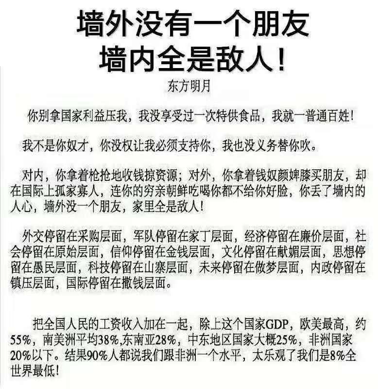 Jam 转发我认为的好材料 Jam 转发我认为的好材料