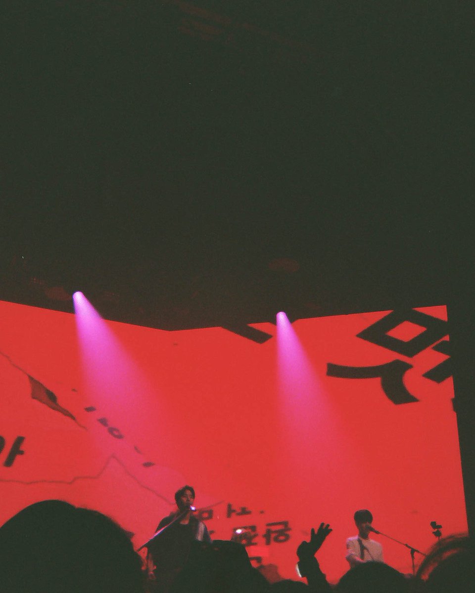 yongsvn's tweet photo. #DAY6inParis

Finally got my 🎞 disposable developed. I could salvage some through editing, some others… I didn’t even try. Not that it matters. Blurry as they are, these are fond memories. https://t.co/pihfuBm3Nm