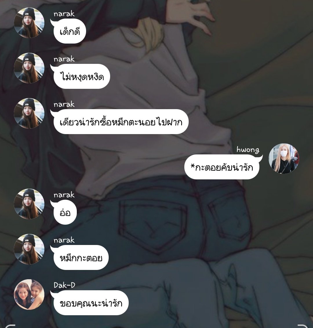 Shalalaem_Sham's tweet photo. ถามจริงน่ารัก นี่มุก รึ ผิดจริง และเหมือนหวงรู้จังหวะ ตบมุกทันที โอ้ยยย 😂🤣😂🤣 ชอบๆๆ หมึกตะนอย #หวงน่ารัก #CuteFriend #Chaelisa https://t.co/kh9QIadGEd