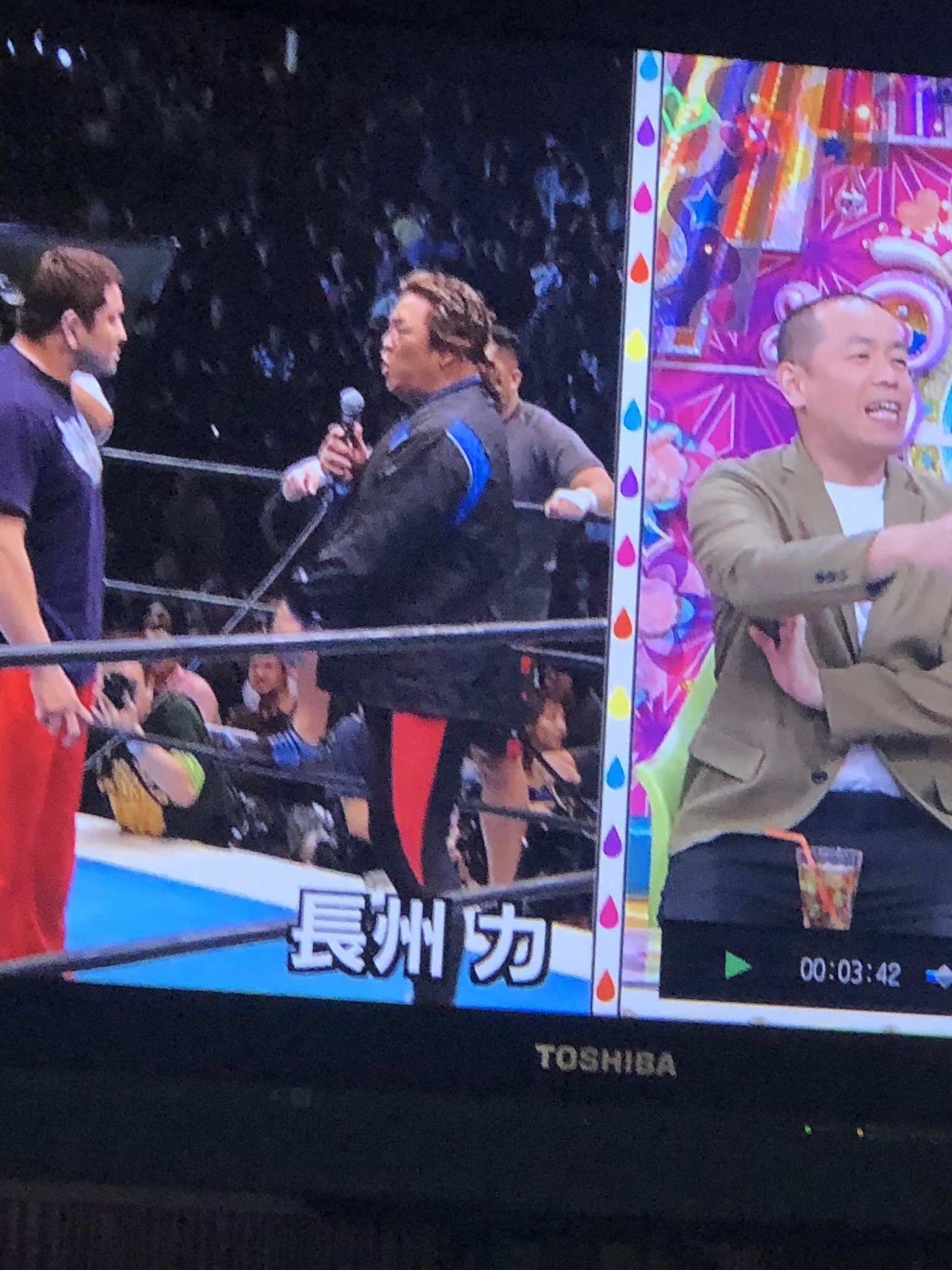 プロレス芸人 Twitter Search Twitter