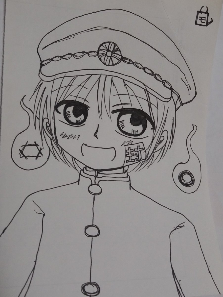 猛獣ママ 落書き花子くん 塗り塗りしてみた 色ついたら大人っぽくなった 落書き花子くん 塗り絵