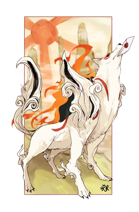 Amaterasu Smash DLC 