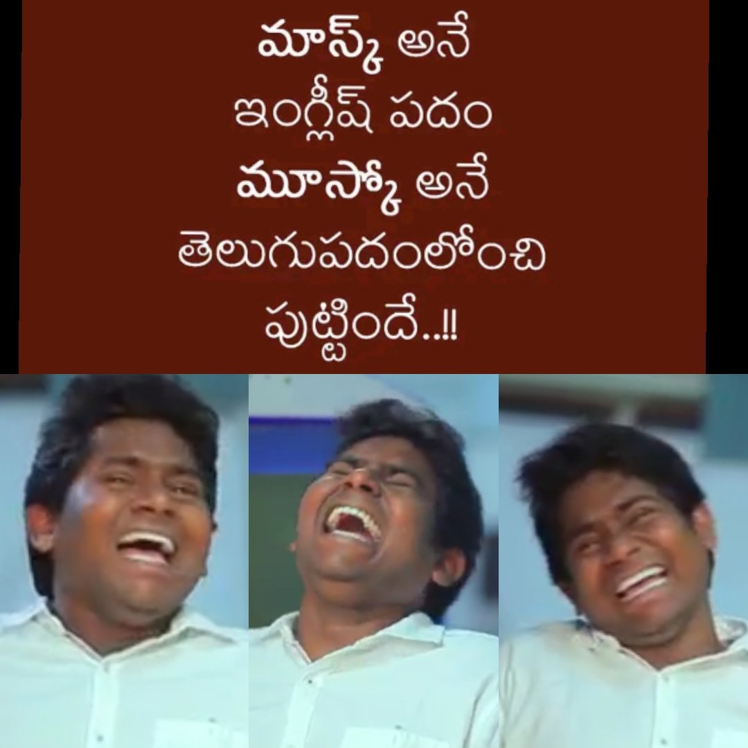 BonguSathi's tweet photo. Fun time... Bongu sathi😍 https://t.co/YtN8YXeRlf