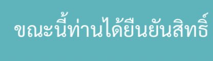 ꒰ 𝗽 ఇ tweet media
