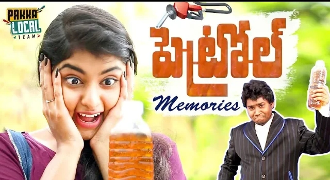 Thumbnail...#bongusathi