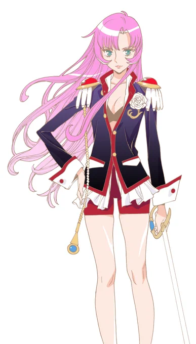 ウテナ 