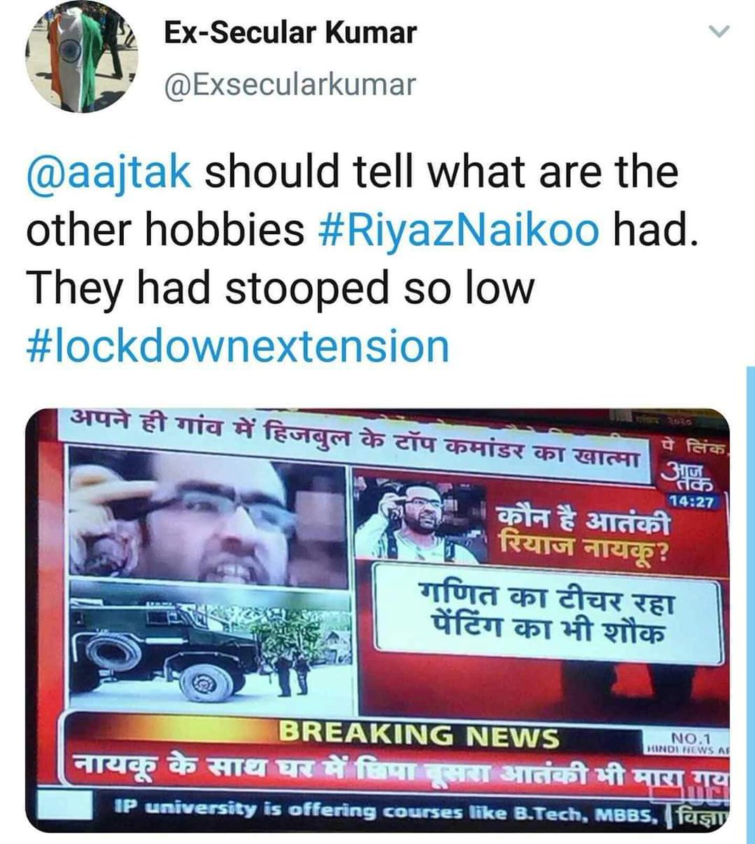manglubilla's tweet photo. The so called famous news channel Aajtak. See their journalism level. @aajtak
#ExposeTerrorApologists https://t.co/U59ilfjZ0L