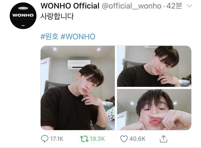 데이 tweet media