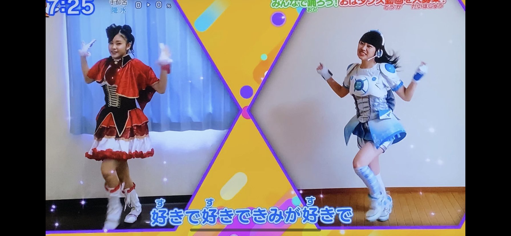 純水✨🕊✨ on X: 