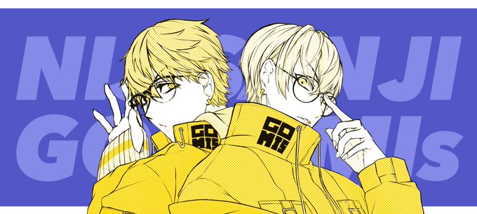 #にじさんじゴーミーズ #絵クス絵画 #絵ブラヒム
眼鏡 