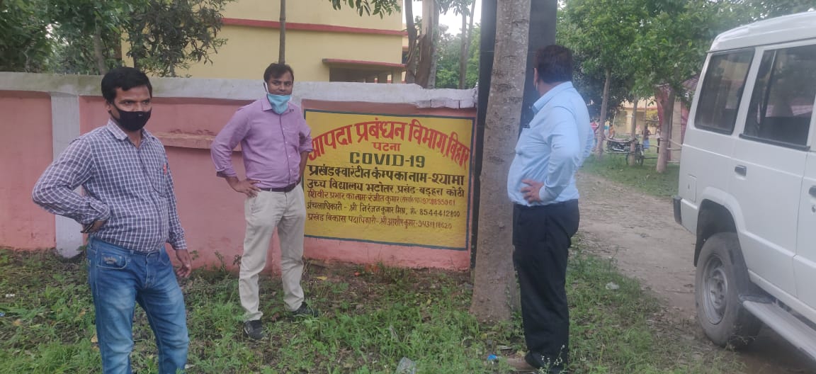 AssociationBas's tweet photo. #Purnea में #BAS  द्वारा प्रखंड स्तरीय अधिकारियों के साथ  #Qurantine_Camp का लगातार निरीक्षण करके गुणवत्तापूर्ण सेवा सुनिश्चित करने का प्रयास किया जा रहा हैं। आपदा के समय सरकारी खजाने पर पहला अधिकार पीड़ितों का है @NitishKumar सर के कथन को चरितार्थ किया जा रहा हैं। @IPRD_Bihar https://t.co/ZazSRfZwuM