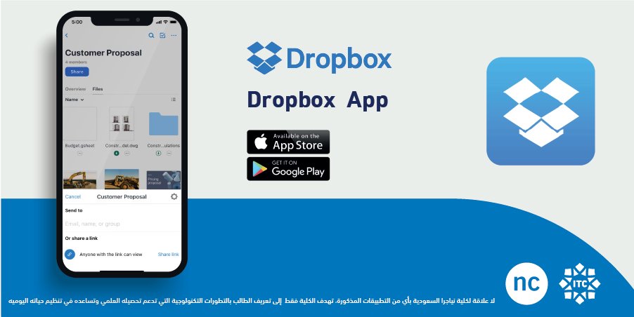 itcalihsaa_f's tweet photo. With Dropbox,you will not be afraid of losing your  https://t.co/VQiSBe0yum have a chance to upload different files and get them online whenever you need
يساعدك تطبيق دروبوكس على حفظ الملاحظات والملفات المختلفة والحصول عليها في أي وقت
#technology
#NCKSA
#Covid19
#تعليق_الدراسة https://t.co/ur8HmDQse5