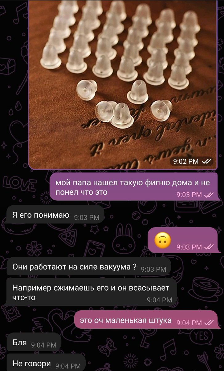 depressive_kisa's tweet photo. мне чет смешно https://t.co/bXRonhIHLK