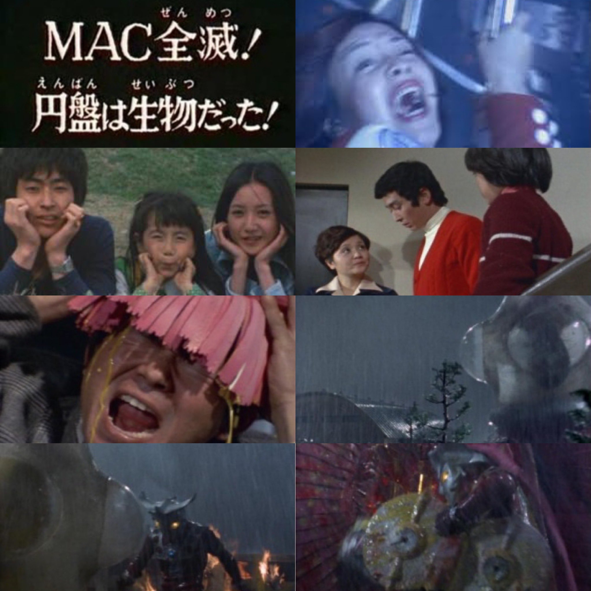 Orb على تويتر ウルトラシリーズで泣いた話を挙げる ウルトラマンレオ40話 Mac全滅 円盤は生物だった ウルトラマンレオ50話 レオの命よ キングの奇跡 ウルトラマンティガ51話 暗黒の支配者 ウルトラマンガイア50話 地球の叫び この4作は絶望と悲しみ Orb على تويتر ウルトラシリーズで泣いた話を挙げる ウルトラマンレオ40話 Mac全滅 円盤は生物だった ウルトラマンレオ50話 レオの命よ キングの奇跡 ウルトラマンティガ51話 暗黒の支配者 ウルトラマンガイア50話 地球の叫び この4作は絶望と悲しみ