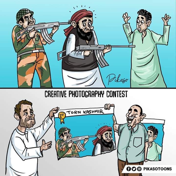 urdinesh's tweet photo. #ExposeTerrorApologists Riyaz Naikoo abducted &amp; killed cops &amp; their families. He killed poor migrant workers. He killed Sarpanches in Kashmir.
Did @IndianExpress, @ReutersIndia &amp; @nytimes ever report it ?
Hypocrites glorify terrorists now.
Request @MIB_India to take note of this https://t.co/sw5ncs0JNM