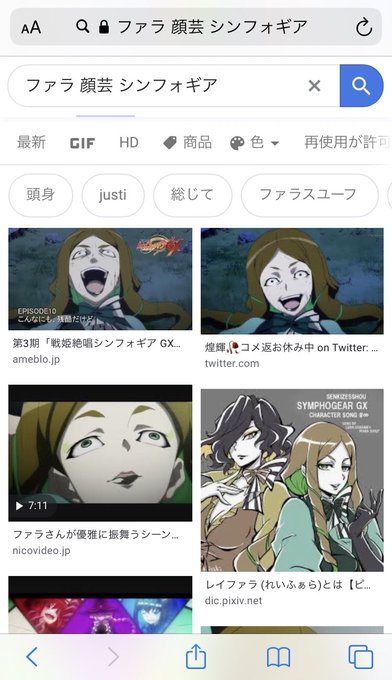 コスプレイヤーナカノベーコンのTwitter画像46