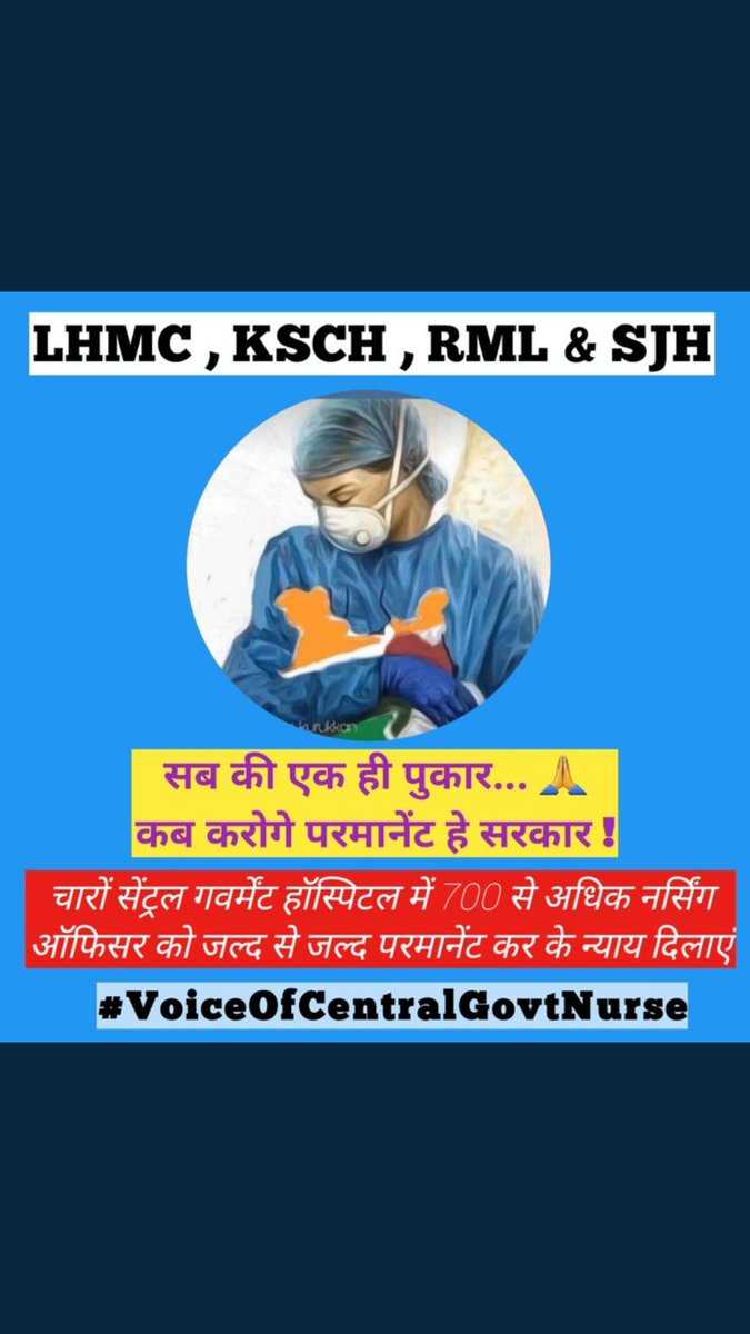 SabiKha12980082's tweet photo. #FrontLineHeroes #VoiceOfCentralGovtContractualNurses #VoiceOfcentralgovtnurse #COVIDー19 #modiwithhumanity @PMOIndia @narendramodi @MoHFW_INDIA @drharshvardhan @AmitShah @hanumanbeniwal @Ra_THORe @ndtv https://t.co/AHWVIn9UGZ https://t.co/BDXmDdJ7On