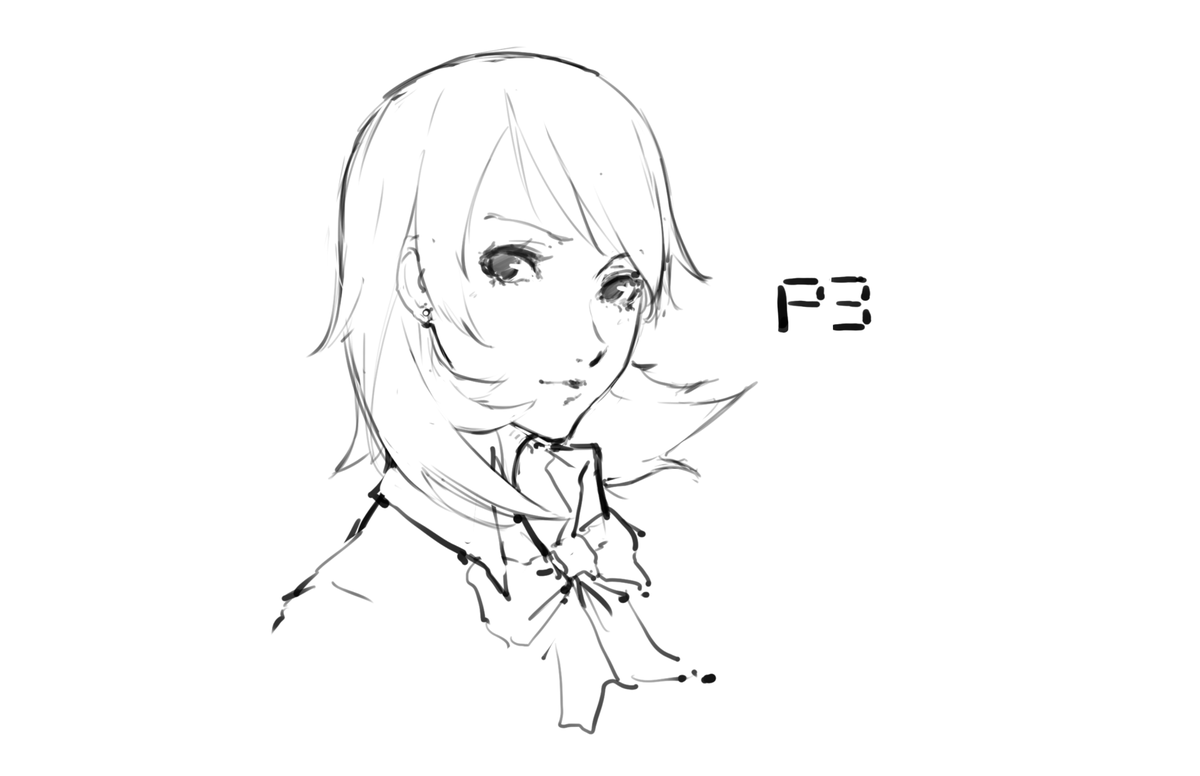 quick Yukari sketchy 