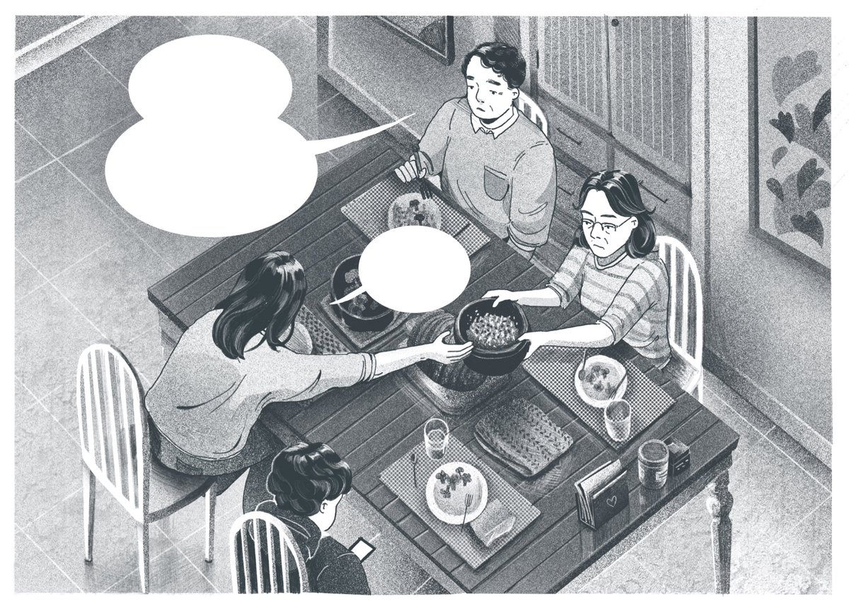 Backgrounds, a thankless service 