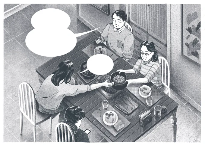 Backgrounds, a thankless service 